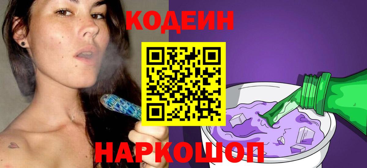 Кетамин Коркино