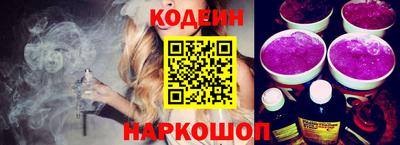 apvp Кинель