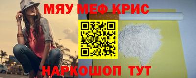 ALPHA PVP Коммунар