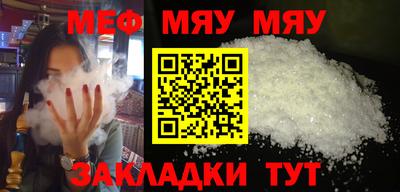 марихуана Кингисепп