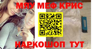 mix Кимры