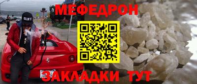 apvp Кинель