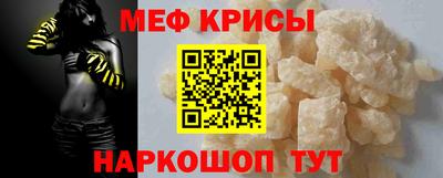 марихуана Кингисепп