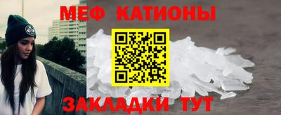 apvp Кинель