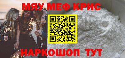 mix Кимры