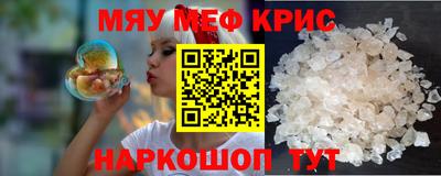 mix Кимры