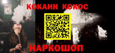 mix Кимры