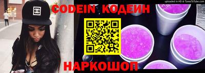 марихуана Кингисепп