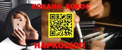 марихуана Кингисепп