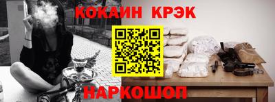 марихуана Кингисепп