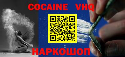 apvp Кинель