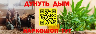 mix Кимры