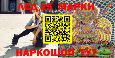 apvp Кинель
