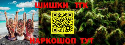 mix Кимры