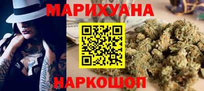 mix Кимры