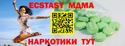 марихуана Кингисепп