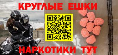 марихуана Кингисепп