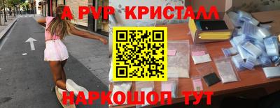 марихуана Кингисепп