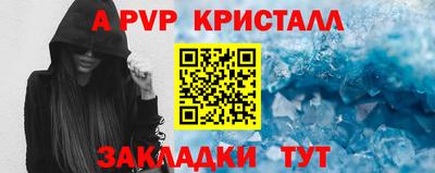 mix Кимры