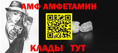mix Кимры