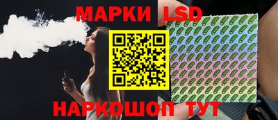 ALPHA PVP Коммунар