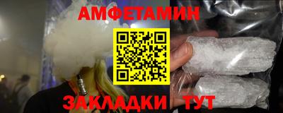 марихуана Кингисепп