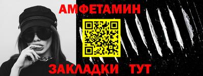 mix Кимры