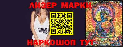 марихуана Кингисепп