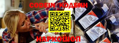 apvp Кинель