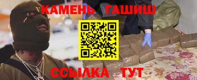 apvp Кинель