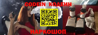 марихуана Кингисепп
