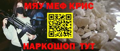 apvp Кинель