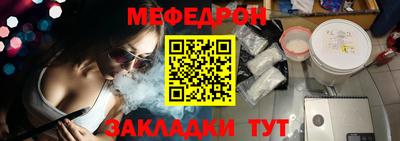 mix Кимры