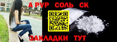 mix Кимры