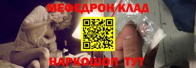 марихуана Кингисепп