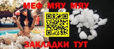 mix Кимры