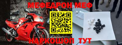 apvp Кинель