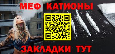 apvp Кинель