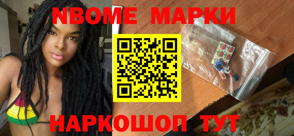 ЛСД экстази ecstasy  Вход с VPN  LSD-25 экстази  LSD-25 экстази ecstasy  Коркино 